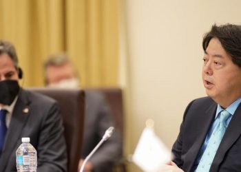 Japonya ve ABD Dışişleri Bakanlarından Ukrayna görüşmesi