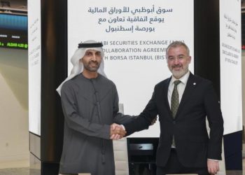 Borsa İstanbul, Abu Dabi Borsası’na teknoloji ihraç edecek
