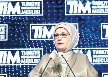 Emine Erdoğan, İhracatın Güçlü Kadınları Ödül Töreni’nde konuştu: Güçlü kadınlar yolları açıyor