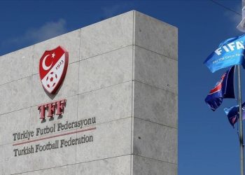 Fenerbahçe, Ali Koç ve Galatasaray PFDK’ya sevk edildi