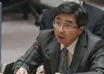 Japonya Meclisi maliyet paylaşımı anlaşmasını onayladı