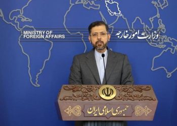 İran: “Yurt dışında dondurulan döviz varlıklarımızın bir kısmı serbest bırakılacak”