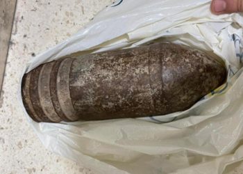 İsrail havalimanında top mermisi paniği