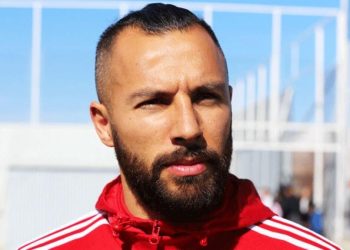 Son dakika: Samsunspor’da Yasin Öztekin ile yollar ayrıldı!