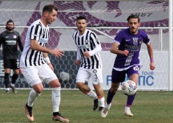 Ankara Keçiörengücü ile Altay yenişemedi