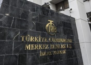 Merkez’in rezervleri açıklandı